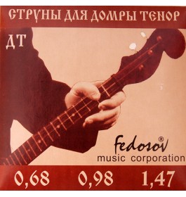 Fedosov DT Комплект струн для домры тенор, латунь