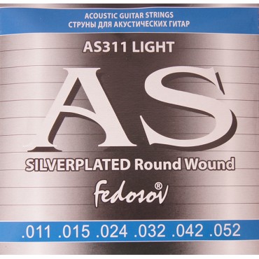 FEDOSOV AS311 Silverplated Round Wound Комплект струн для акустической гитары, п/медь, 11-52